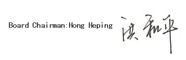 微信圖片_20190218142155.png