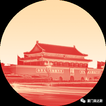微信圖片_20191008115842.png