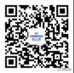 微信圖片_20191008143451.jpg