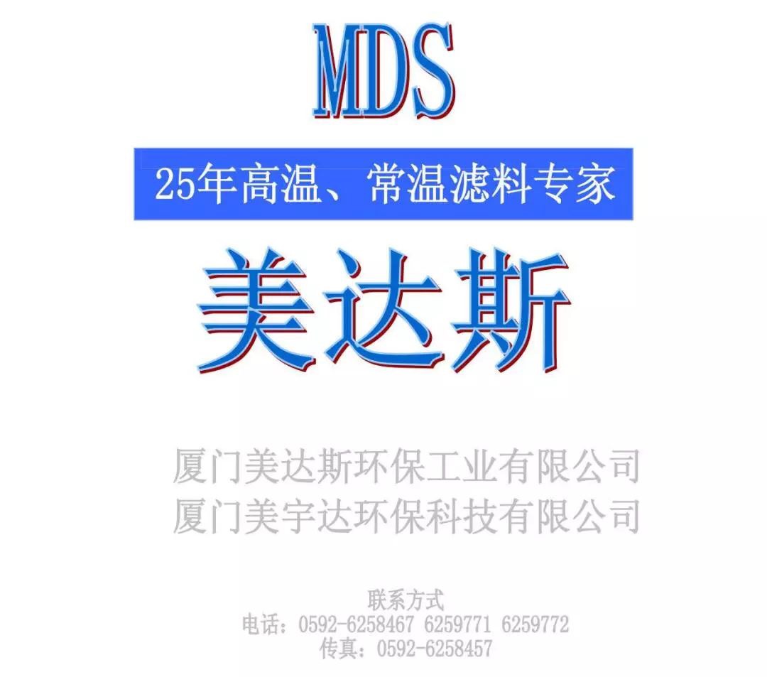 微信圖片_20190820141333.jpg