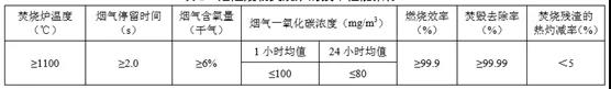 微信圖片_20191129143246.jpg