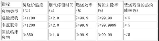微信圖片_20191129143201.jpg