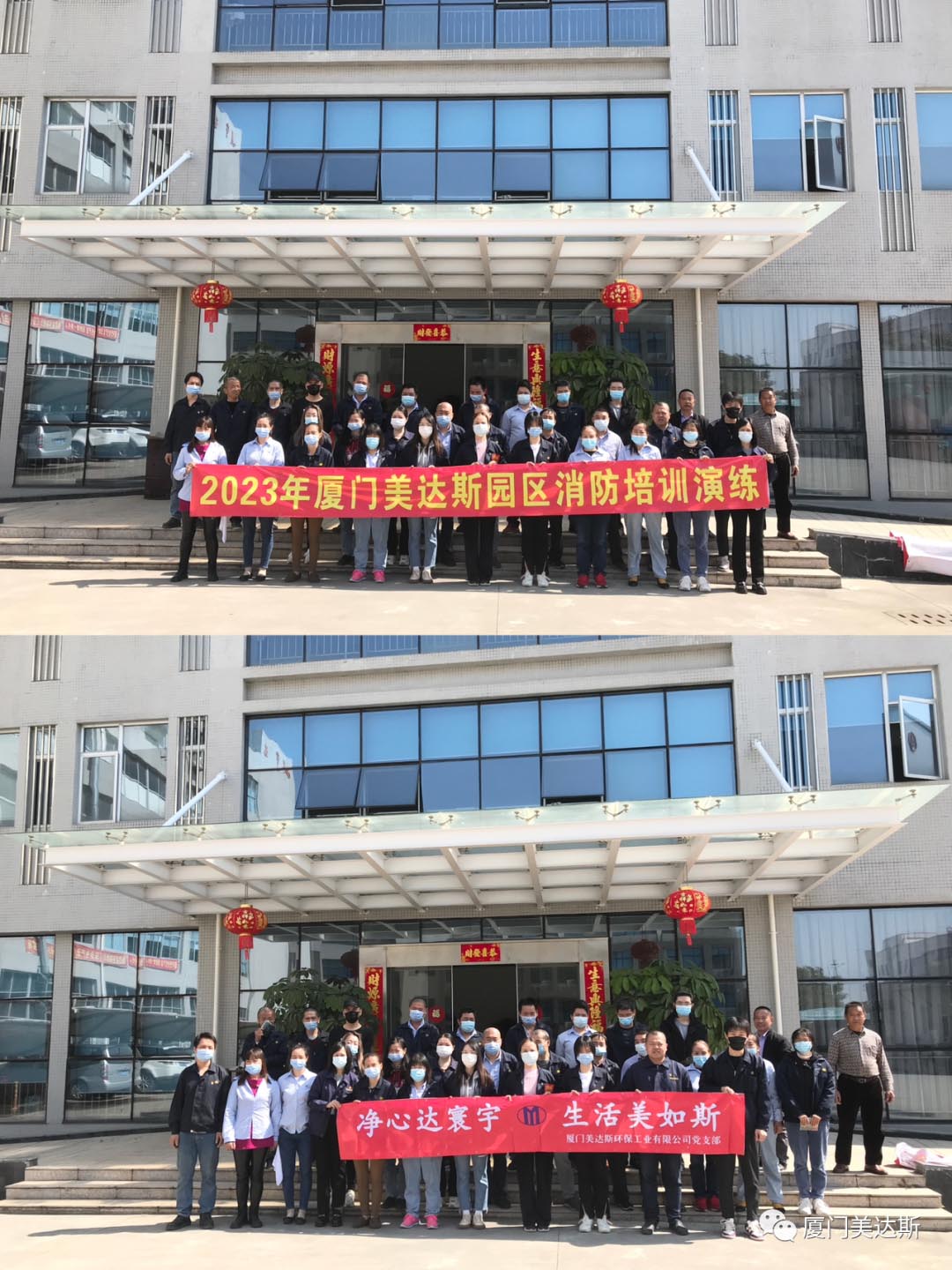微信圖片_20230310085235.jpg