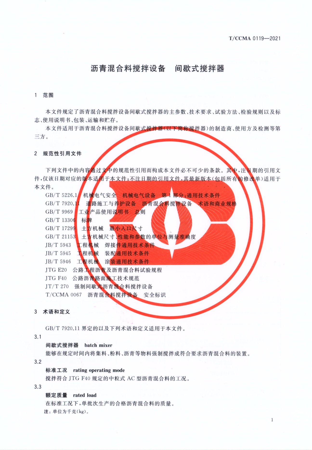 20230526113466.png